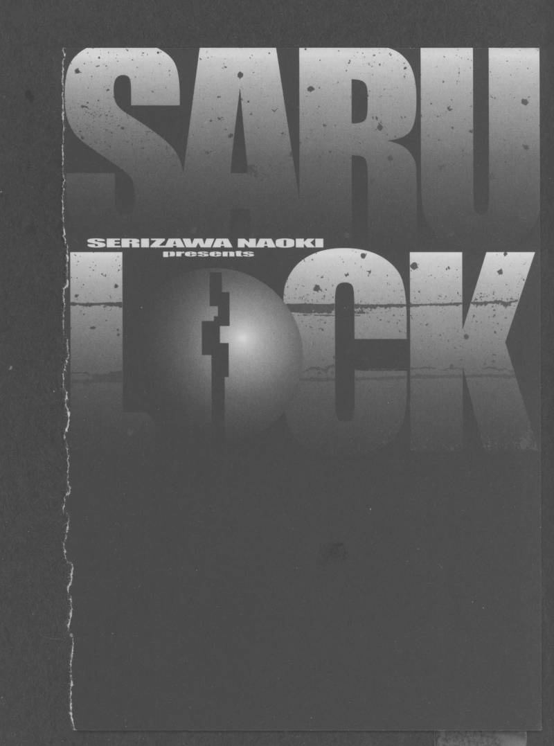 Saru Lock 50 19