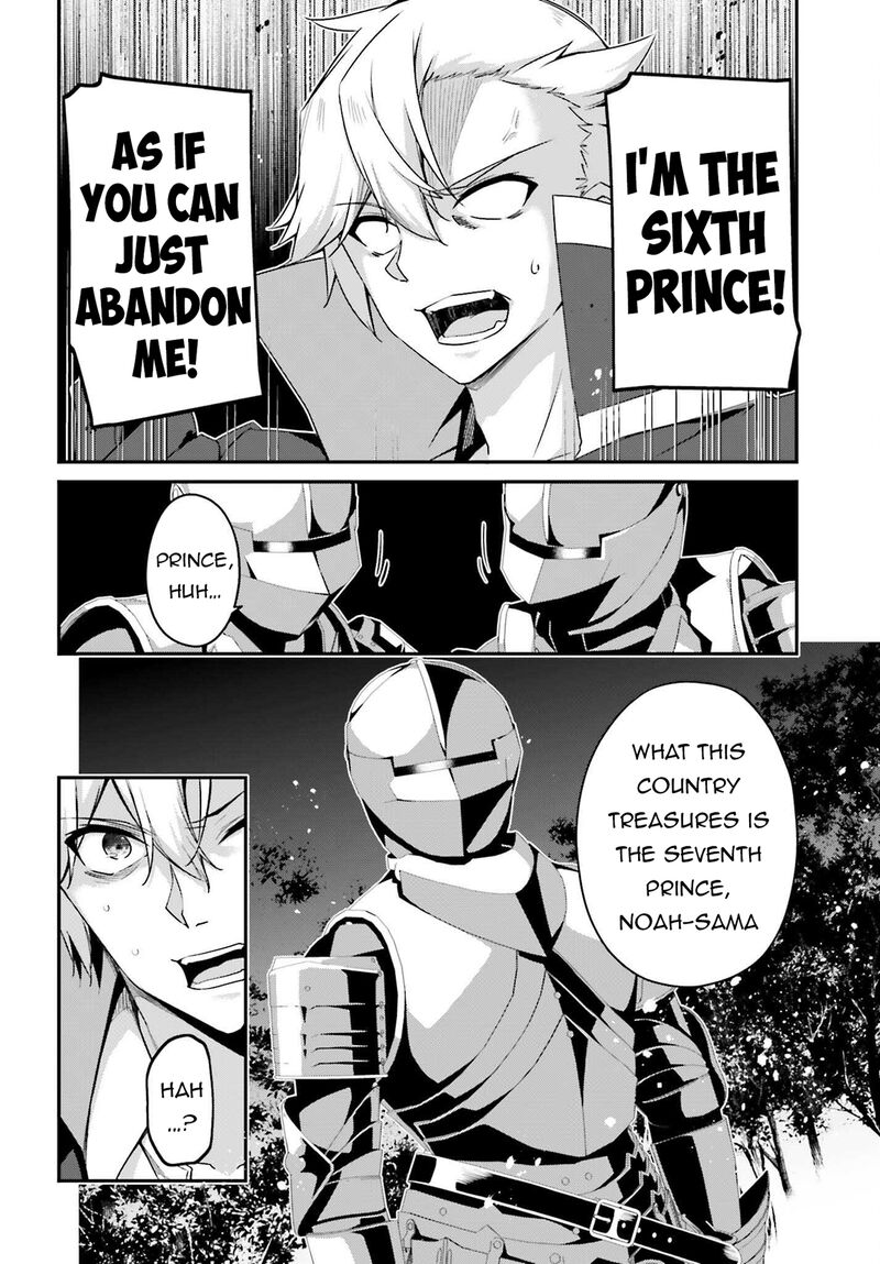 Sasensareta Munou Ouji Wa Jitsuryoku Wo Kakushitai 20 10