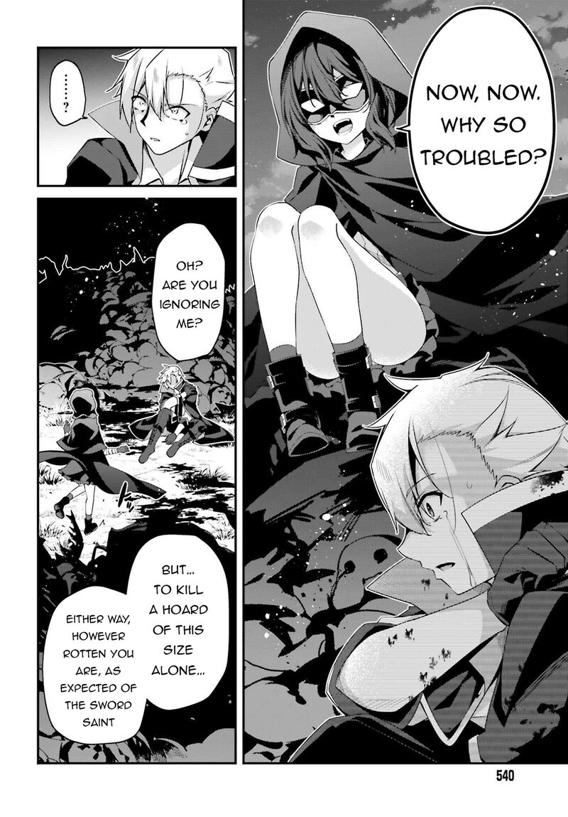 Sasensareta Munou Ouji Wa Jitsuryoku Wo Kakushitai 20 16