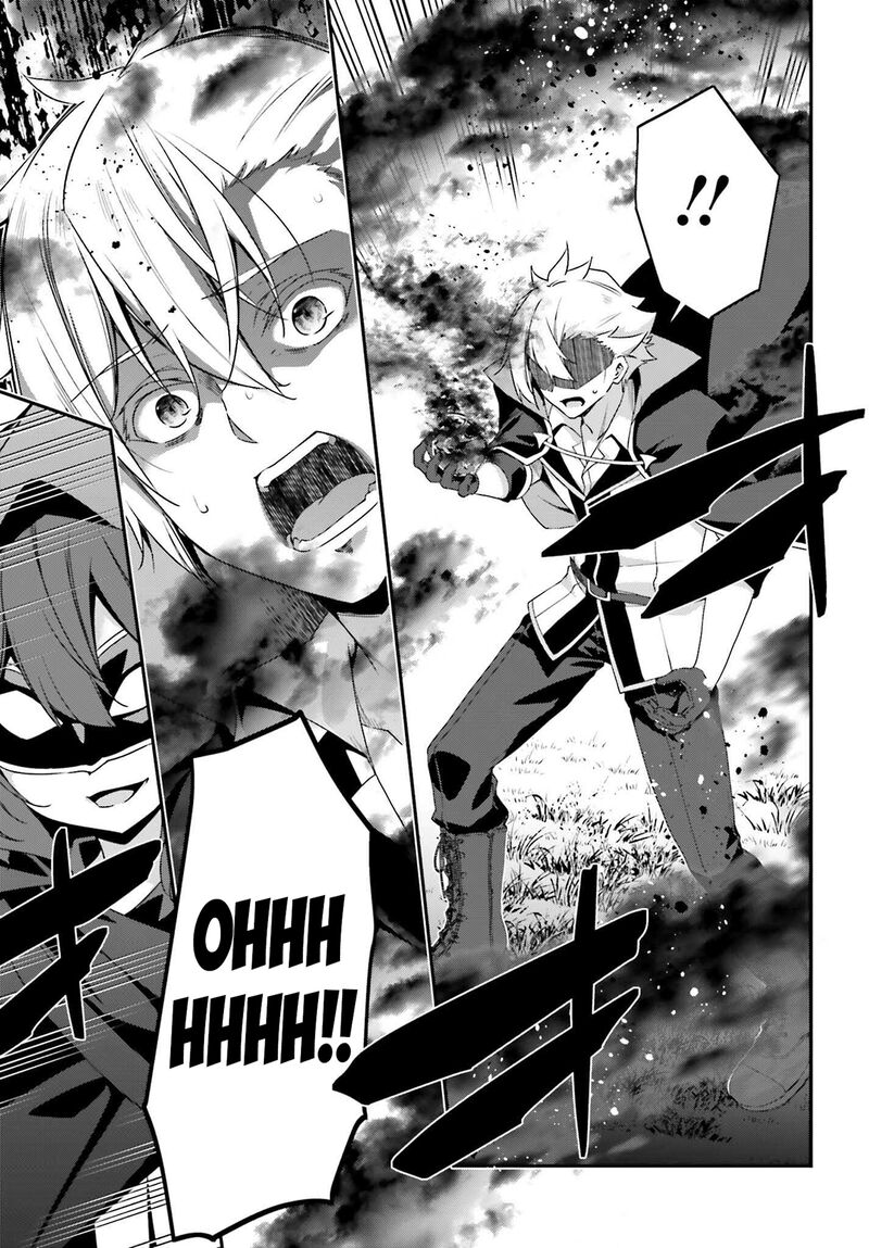 Sasensareta Munou Ouji Wa Jitsuryoku Wo Kakushitai 20 19