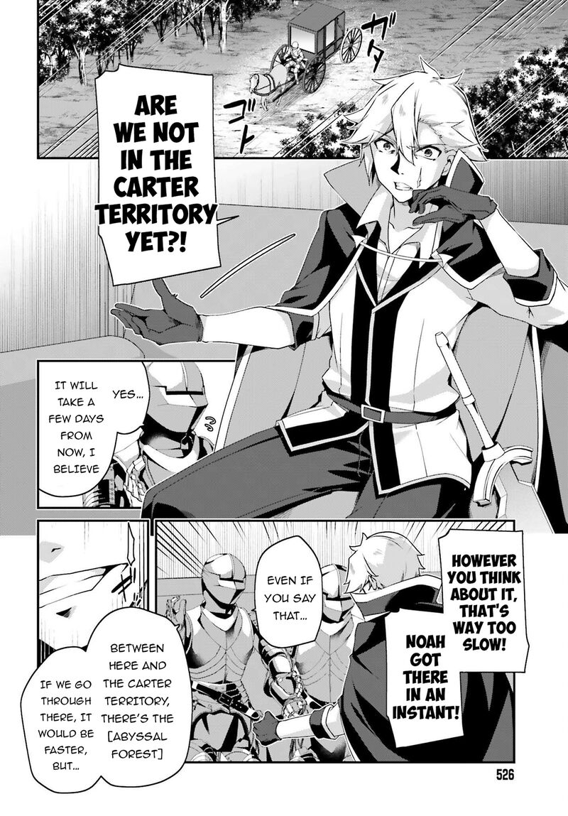 Sasensareta Munou Ouji Wa Jitsuryoku Wo Kakushitai 20 2