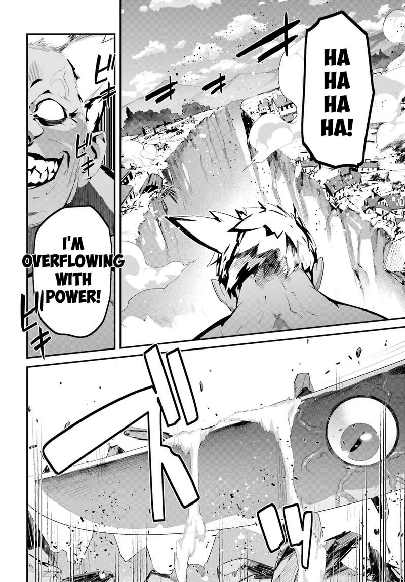 Sasensareta Munou Ouji Wa Jitsuryoku Wo Kakushitai 20 24