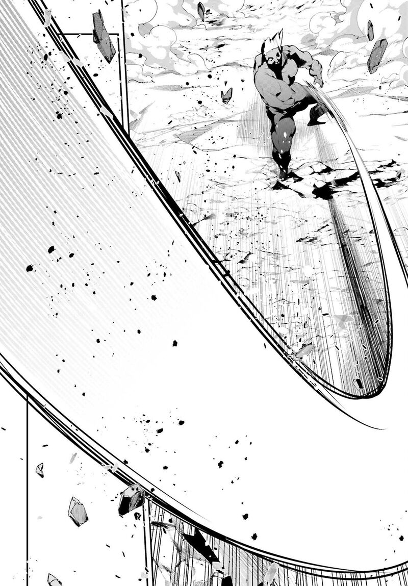 Sasensareta Munou Ouji Wa Jitsuryoku Wo Kakushitai 20 26
