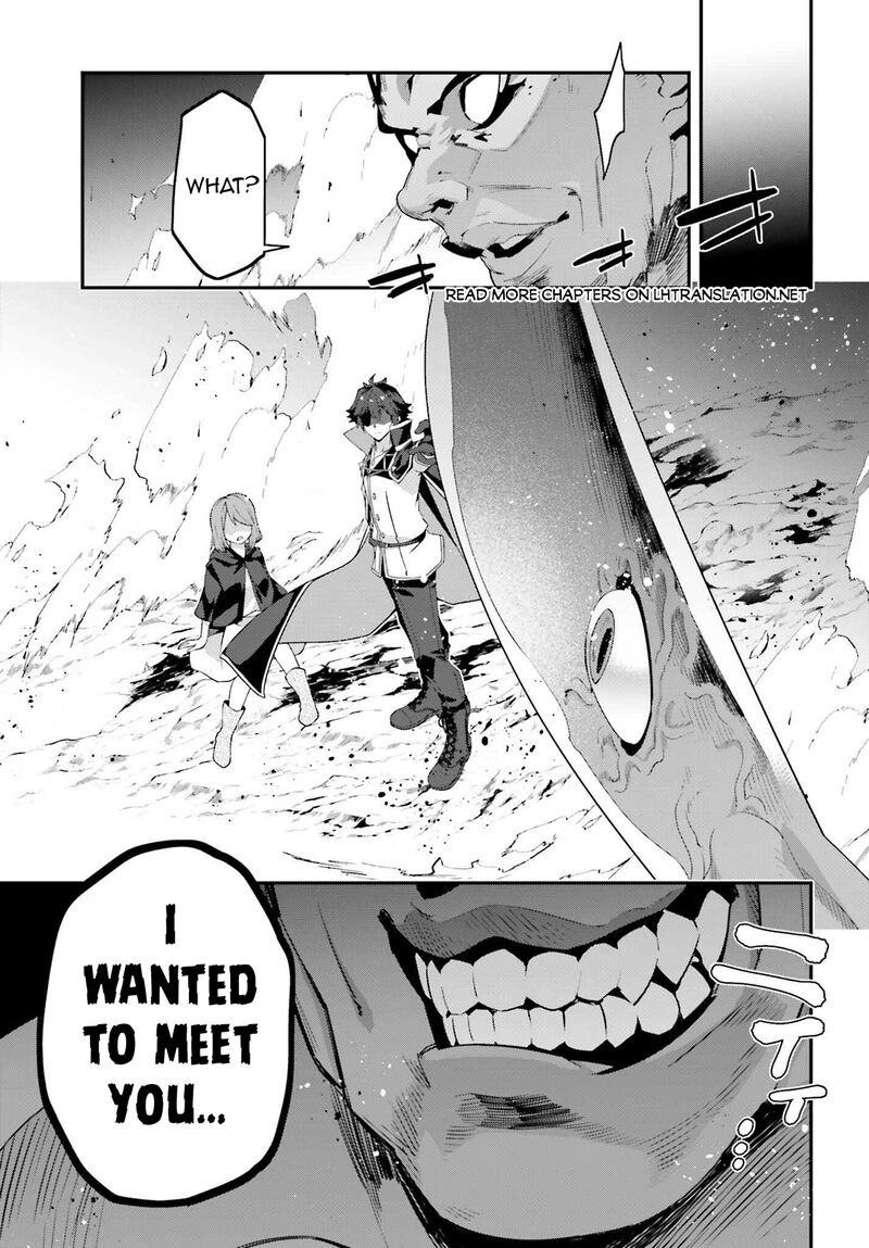 Sasensareta Munou Ouji Wa Jitsuryoku Wo Kakushitai 20 27