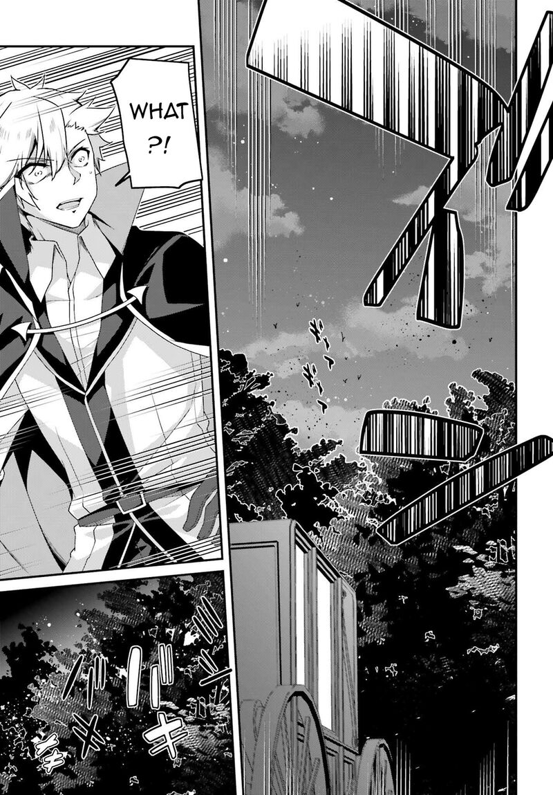 Sasensareta Munou Ouji Wa Jitsuryoku Wo Kakushitai 20 5