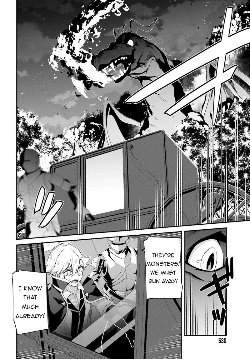 Sasensareta Munou Ouji Wa Jitsuryoku Wo Kakushitai 20 6