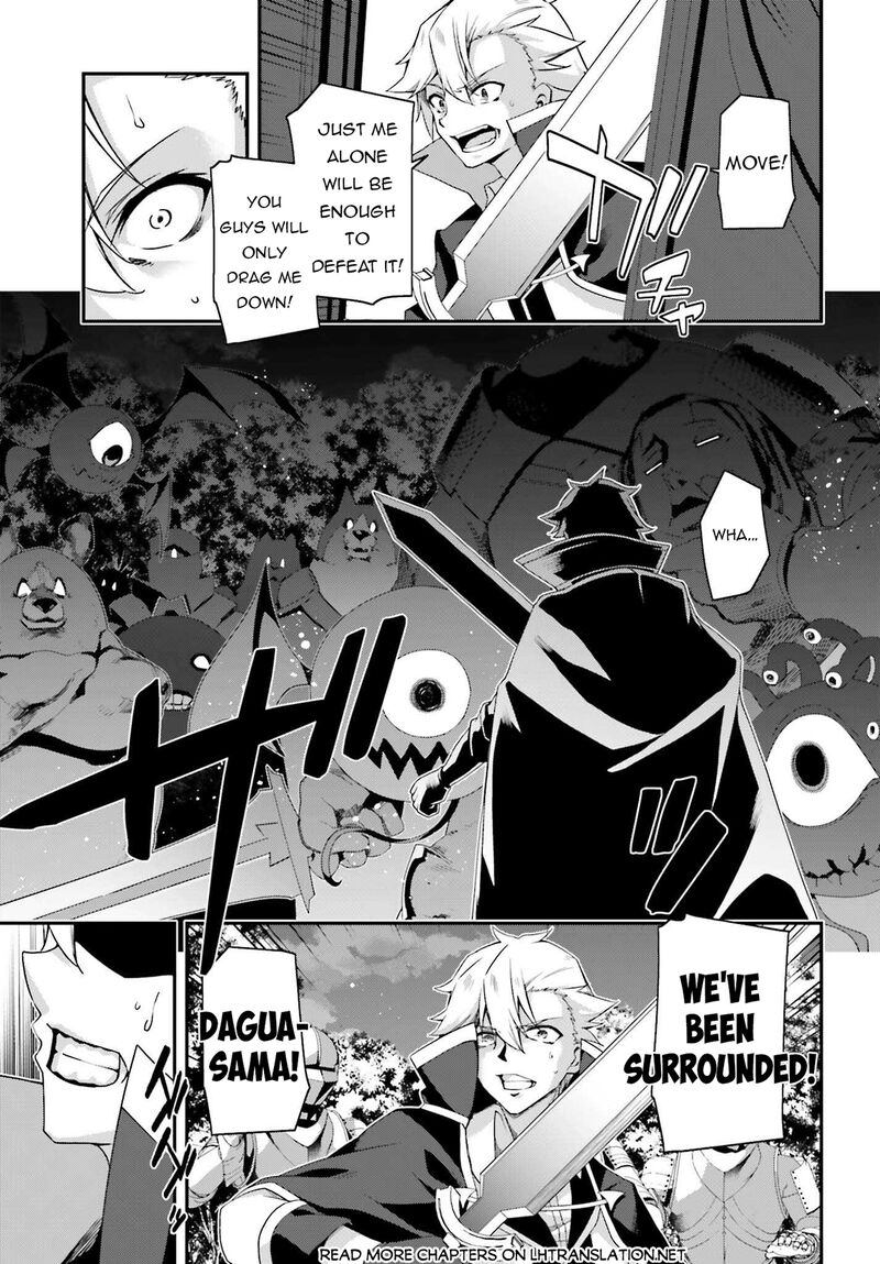 Sasensareta Munou Ouji Wa Jitsuryoku Wo Kakushitai 20 7