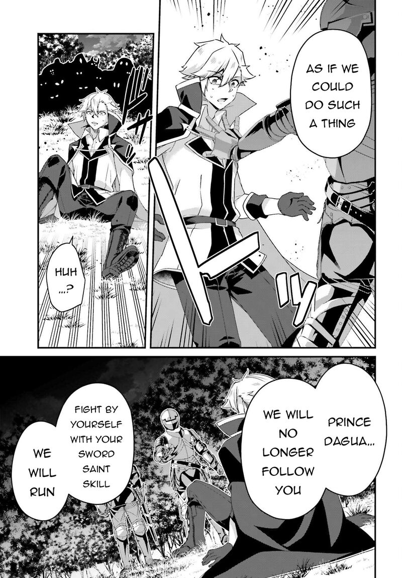 Sasensareta Munou Ouji Wa Jitsuryoku Wo Kakushitai 20 9