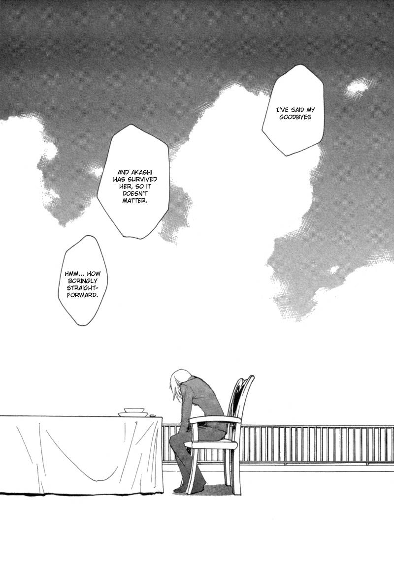 Satou Kun To Tanaka San The Blood Highschool 9 9