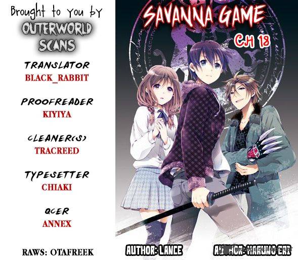 Savanna Game The Comic 18 1