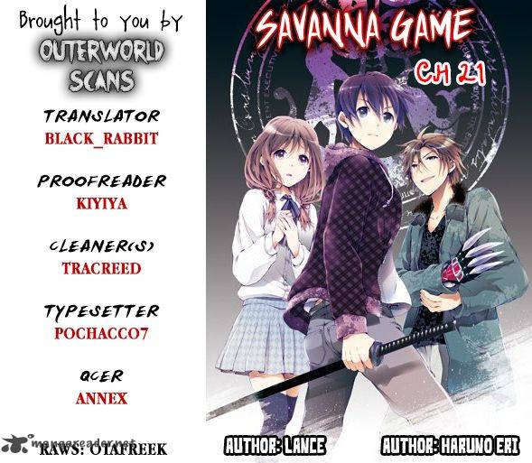 Savanna Game The Comic 21 1