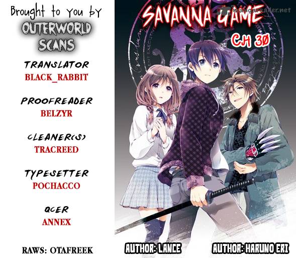 Savanna Game The Comic 30 1