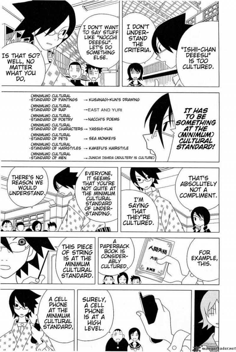 Sayonara Zetsubou Sensei 23 10