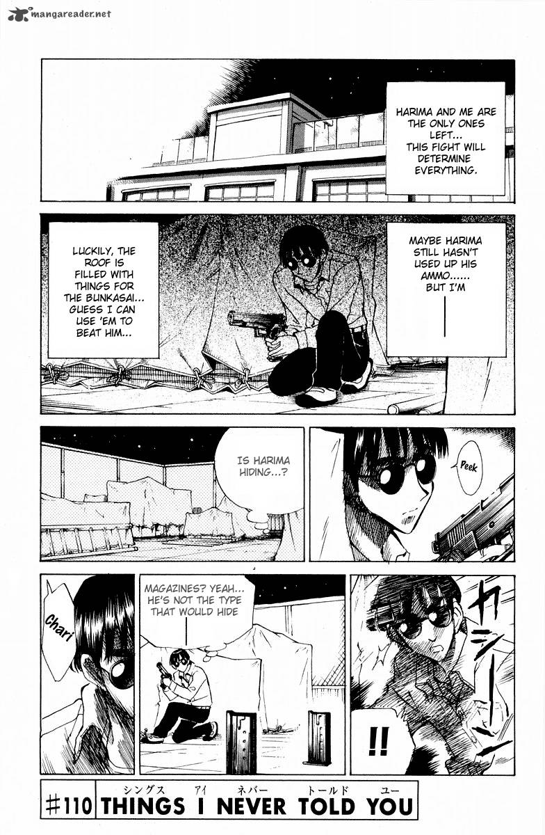 School Rumble 9 15