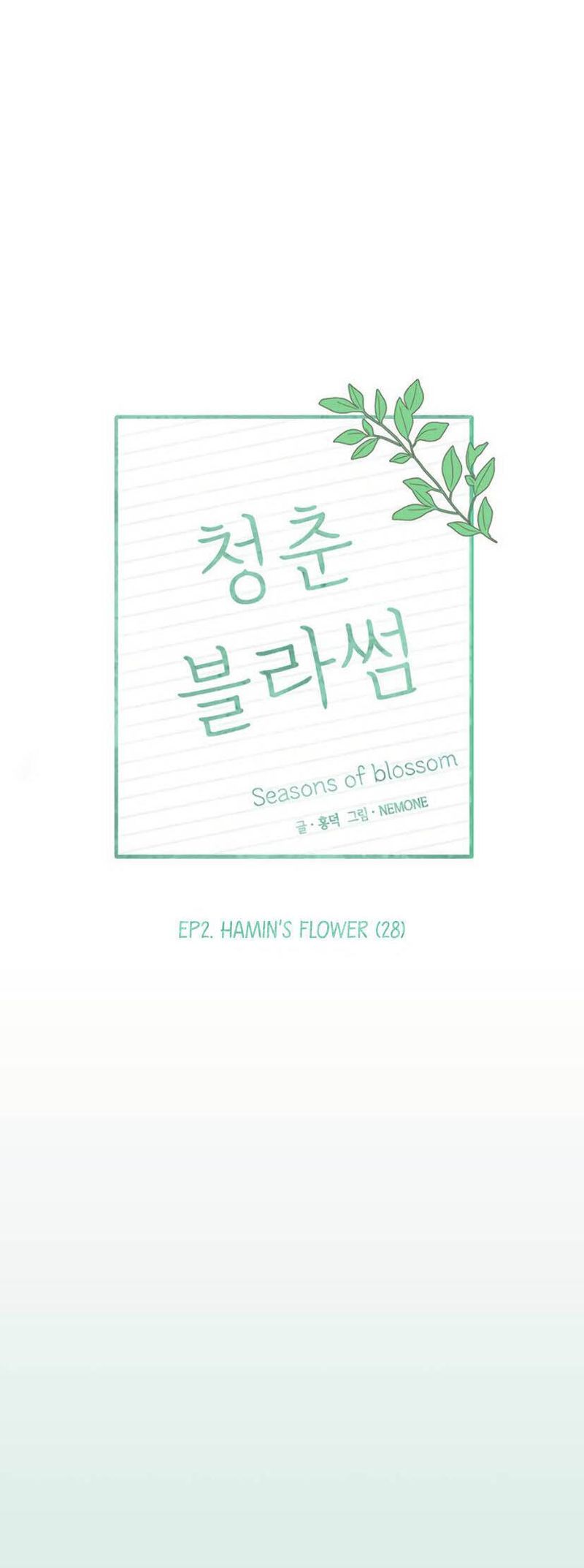 Seasons Of Blossom 58 1