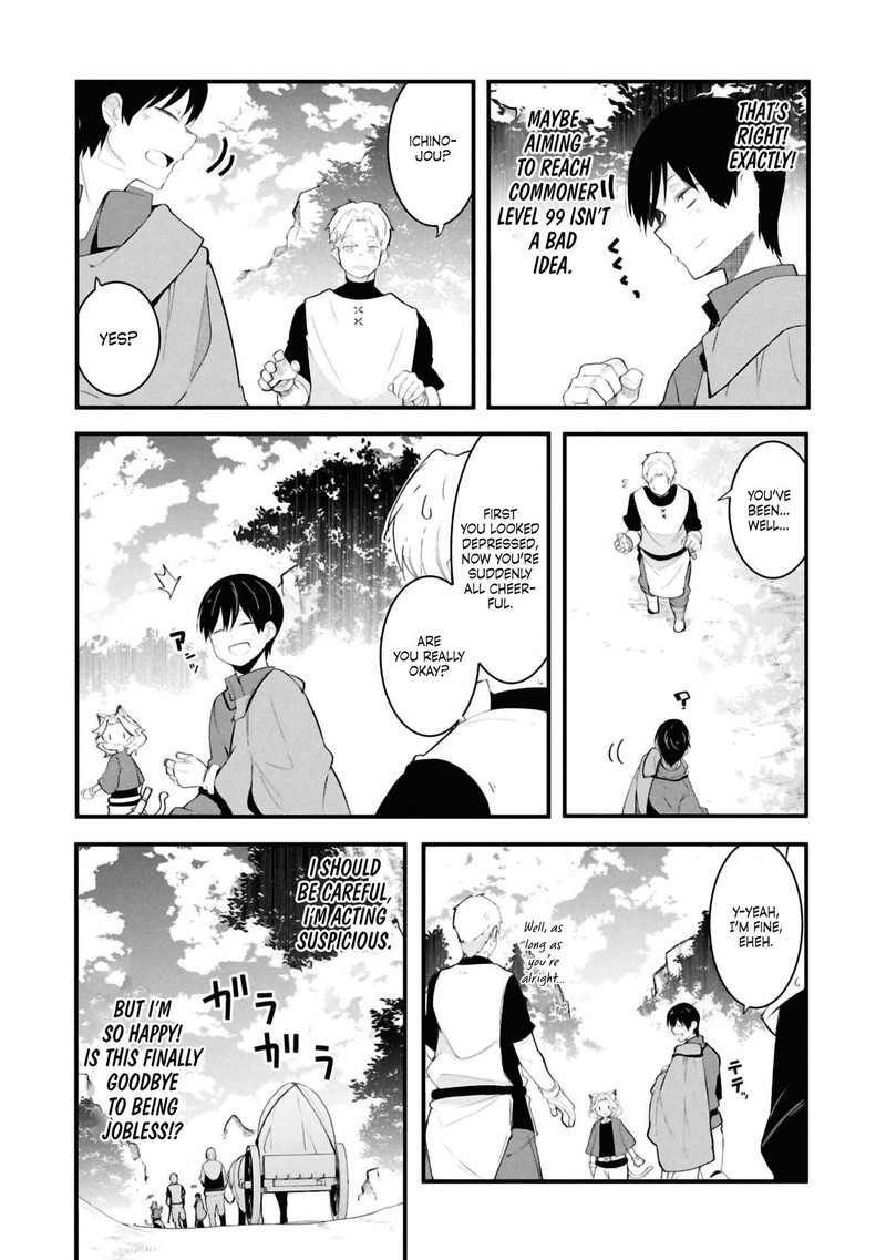 Seichou Cheat De Nandemo Dekiru You Ni Natta Ga Mushoku Dake Wa Yamerarenai You Desu 76 11