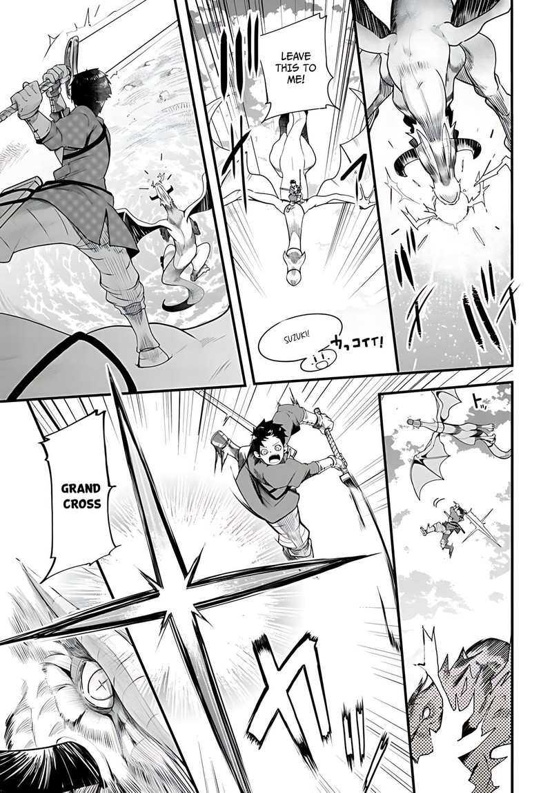 Seichou Cheat De Nandemo Dekiru You Ni Natta Ga Mushoku Dake Wa Yamerarenai You Desu 89 33