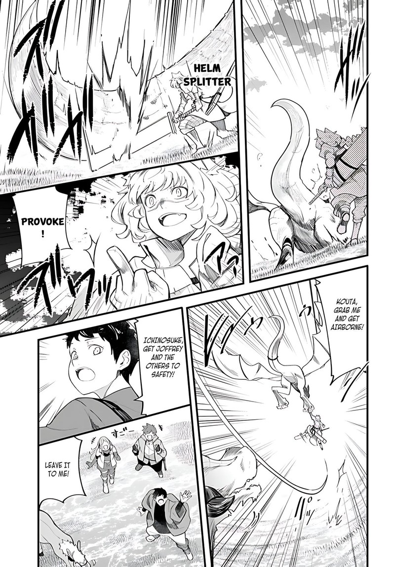 Seichou Cheat De Nandemo Dekiru You Ni Natta Ga Mushoku Dake Wa Yamerarenai You Desu 89 37