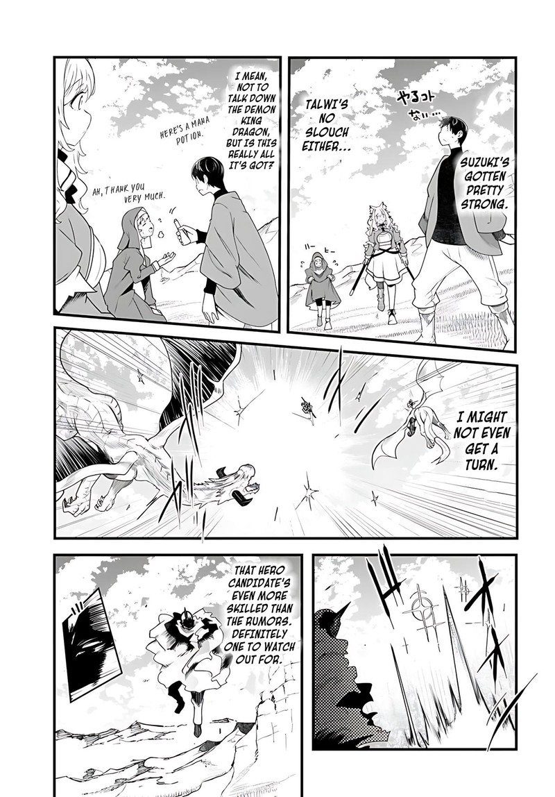 Seichou Cheat De Nandemo Dekiru You Ni Natta Ga Mushoku Dake Wa Yamerarenai You Desu 89 41