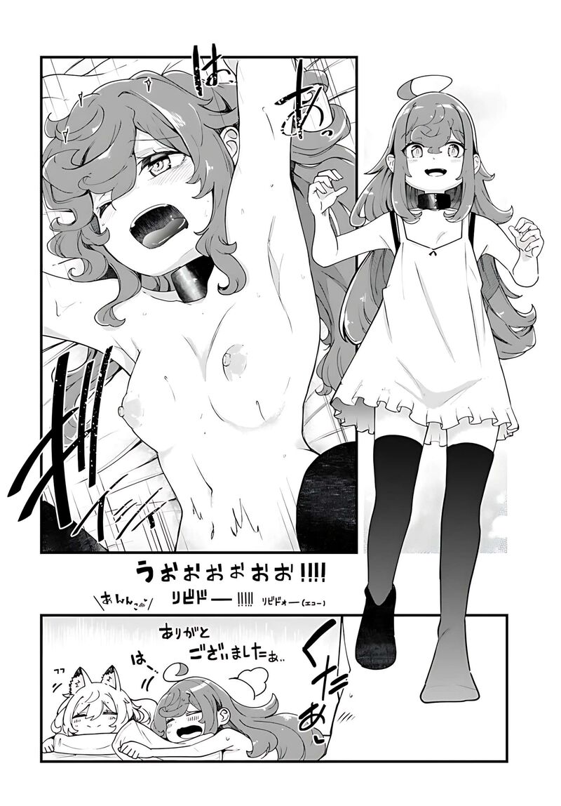 Seichou Cheat De Nandemo Dekiru You Ni Natta Ga Mushoku Dake Wa Yamerarenai You Desu 92 29