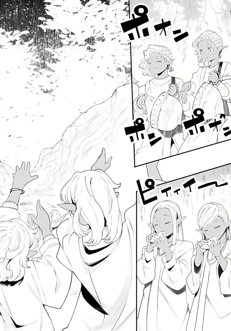 Seichou Cheat De Nandemo Dekiru You Ni Natta Ga Mushoku Dake Wa Yamerarenai You Desu 95 3