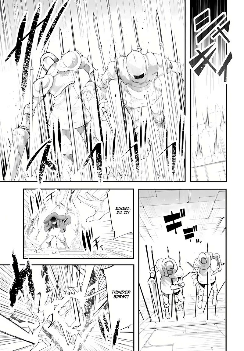 Seichou Cheat De Nandemo Dekiru You Ni Natta Ga Mushoku Dake Wa Yamerarenai You Desu 95 38