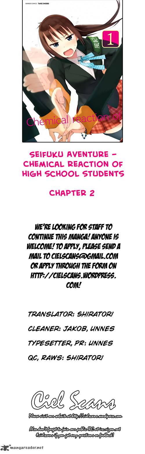 Seifuku Aventure Chemical Reaction Of High School Students 2 1
