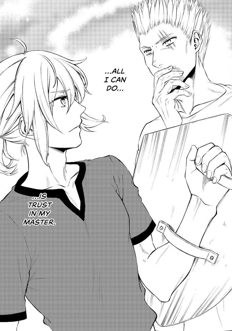 Seija Musou SararIIman Isekai De Ikinokoru Tame Ni Ayumu Michi 12 20