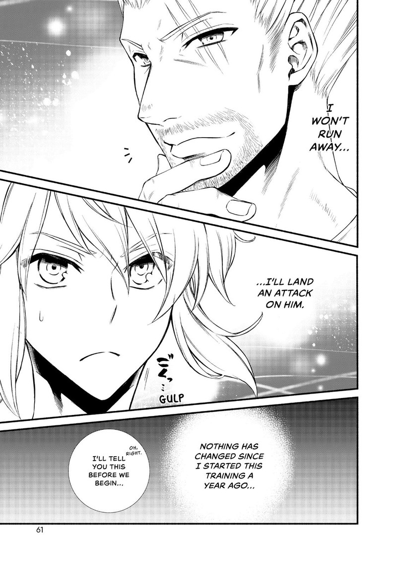 Seija Musou SararIIman Isekai De Ikinokoru Tame Ni Ayumu Michi 12 21