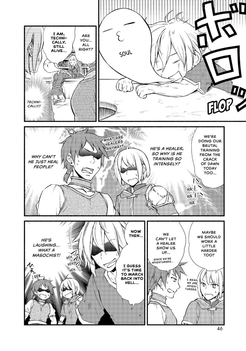 Seija Musou SararIIman Isekai De Ikinokoru Tame Ni Ayumu Michi 12 6