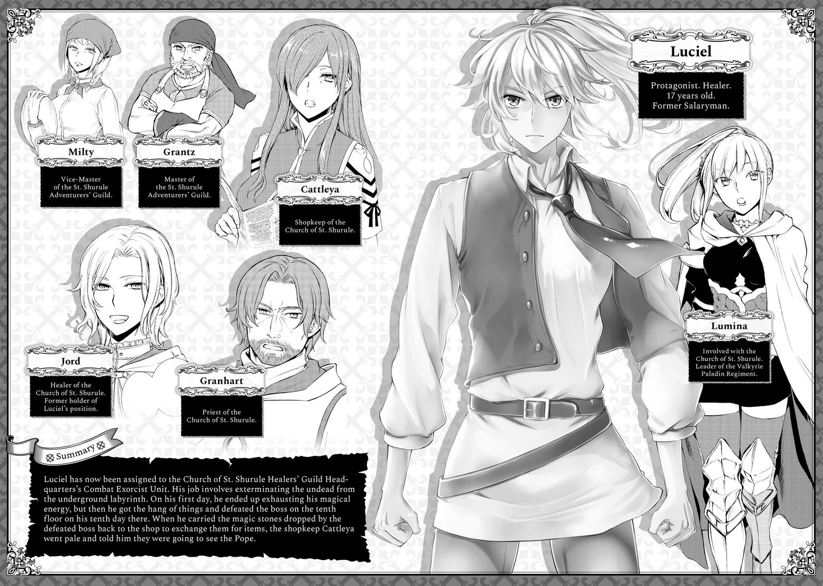 Seija Musou SararIIman Isekai De Ikinokoru Tame Ni Ayumu Michi 21 3