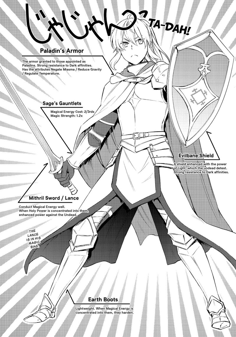 Seija Musou SararIIman Isekai De Ikinokoru Tame Ni Ayumu Michi 26 12