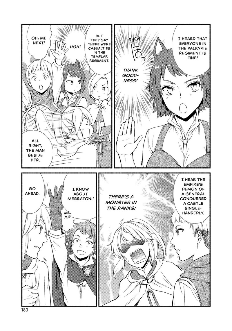 Seija Musou SararIIman Isekai De Ikinokoru Tame Ni Ayumu Michi 26 23