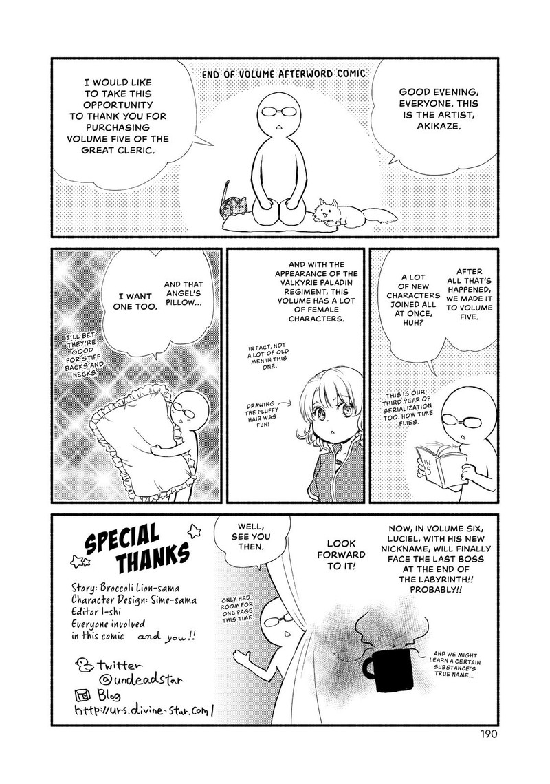 Seija Musou SararIIman Isekai De Ikinokoru Tame Ni Ayumu Michi 26 30