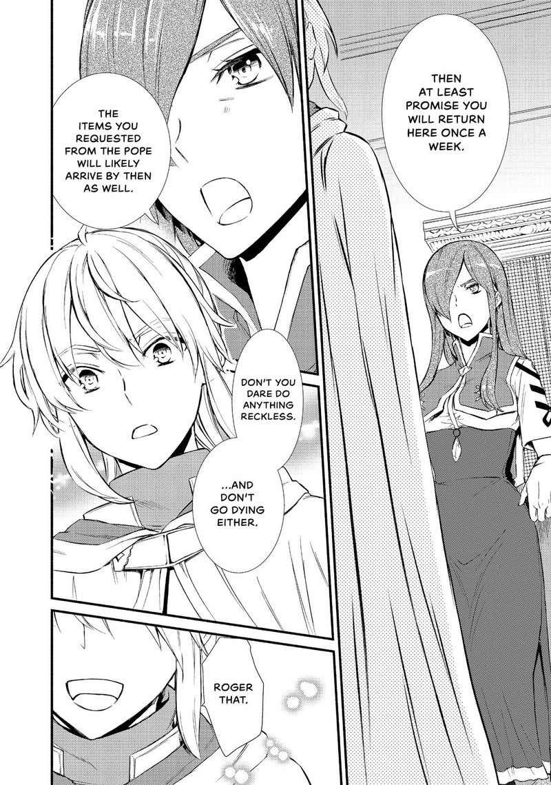 Seija Musou SararIIman Isekai De Ikinokoru Tame Ni Ayumu Michi 26 6