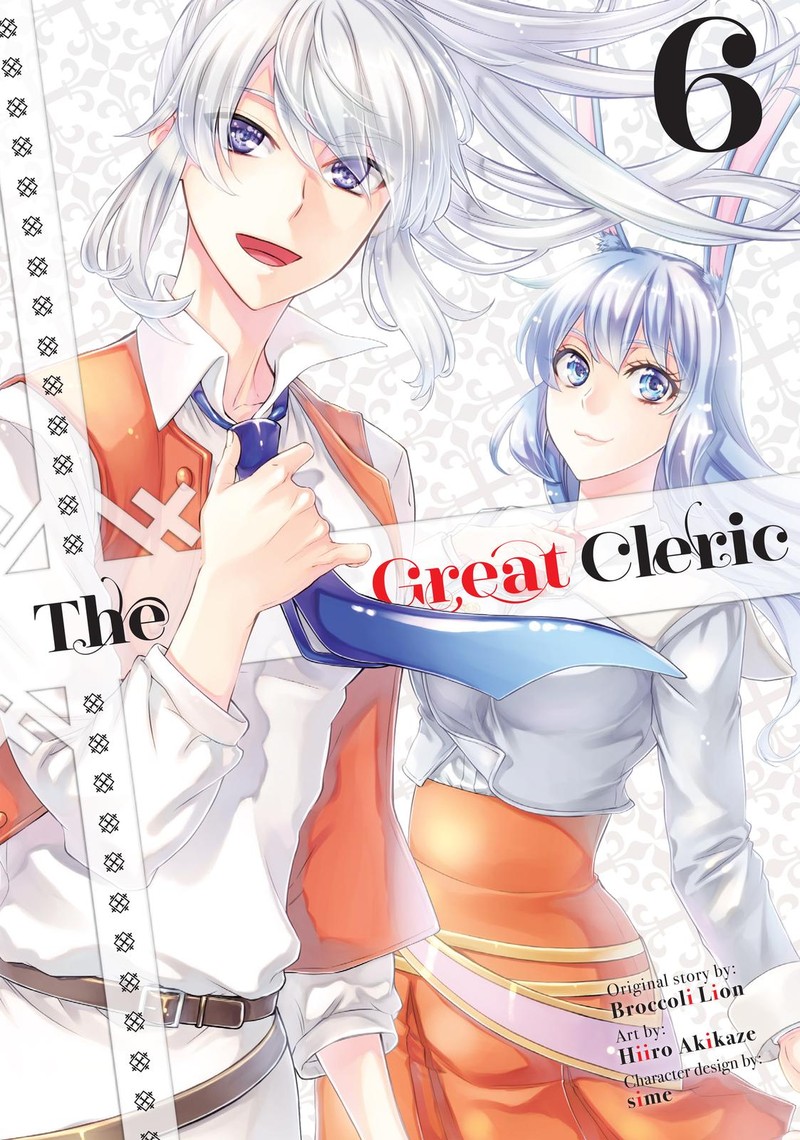 Seija Musou SararIIman Isekai De Ikinokoru Tame Ni Ayumu Michi 27 1