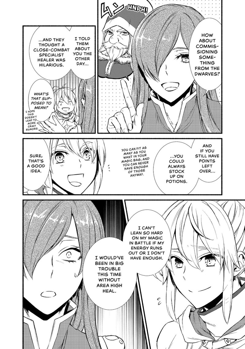 Seija Musou SararIIman Isekai De Ikinokoru Tame Ni Ayumu Michi 27 10