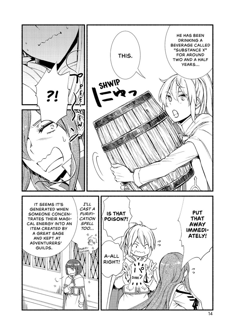 Seija Musou SararIIman Isekai De Ikinokoru Tame Ni Ayumu Michi 27 14