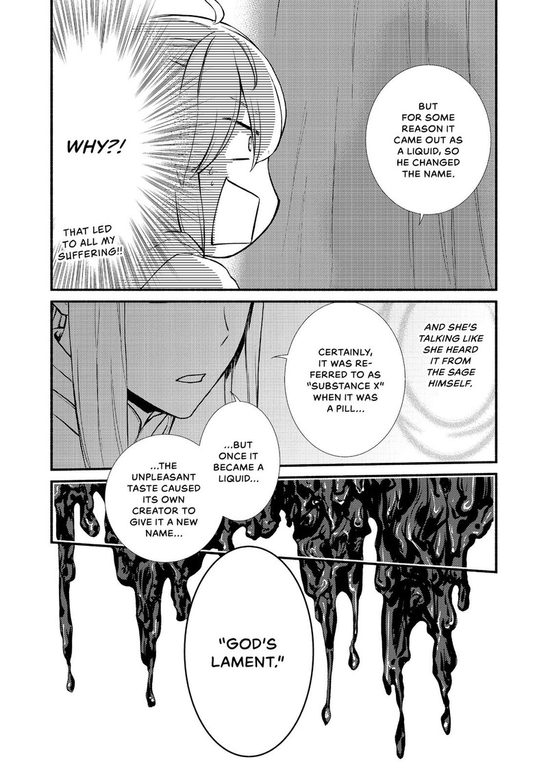 Seija Musou SararIIman Isekai De Ikinokoru Tame Ni Ayumu Michi 27 16