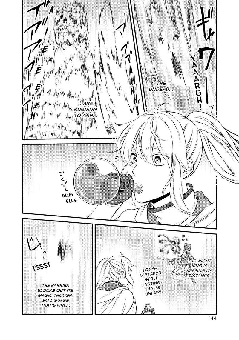 Seija Musou SararIIman Isekai De Ikinokoru Tame Ni Ayumu Michi 31 18