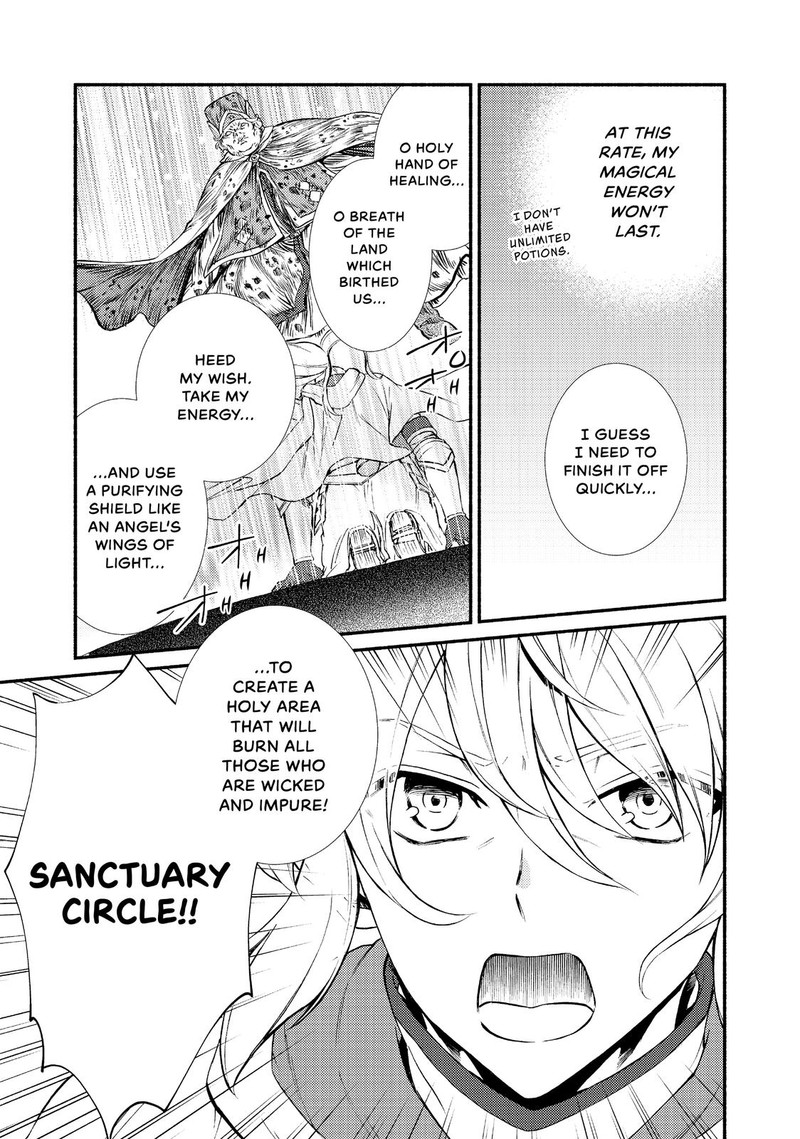 Seija Musou SararIIman Isekai De Ikinokoru Tame Ni Ayumu Michi 31 19