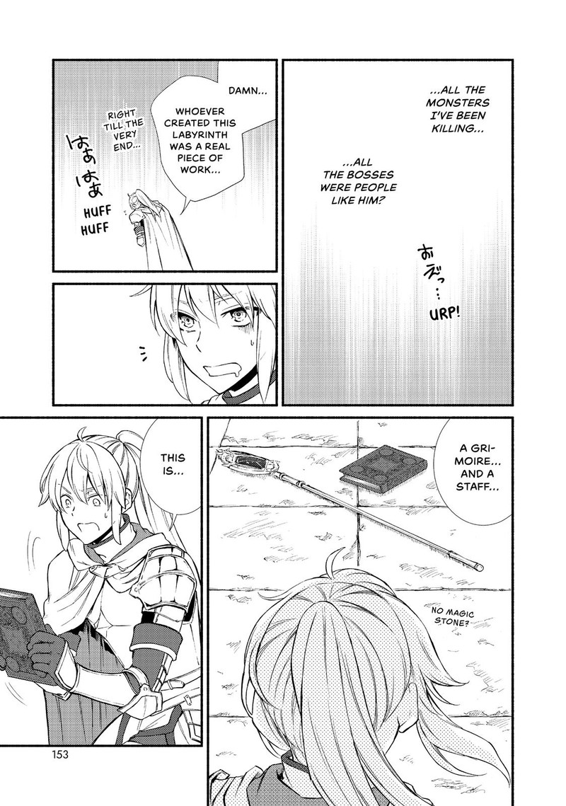 Seija Musou SararIIman Isekai De Ikinokoru Tame Ni Ayumu Michi 31 26
