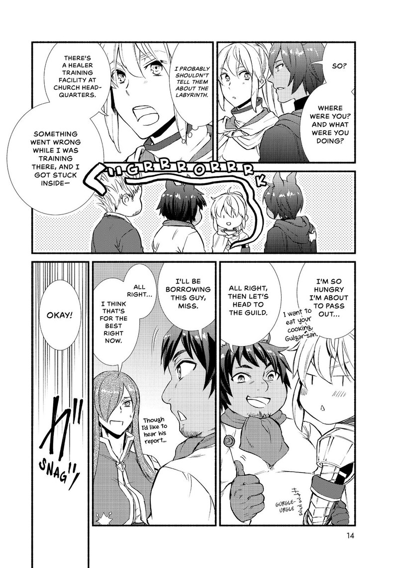 Seija Musou SararIIman Isekai De Ikinokoru Tame Ni Ayumu Michi 33 15
