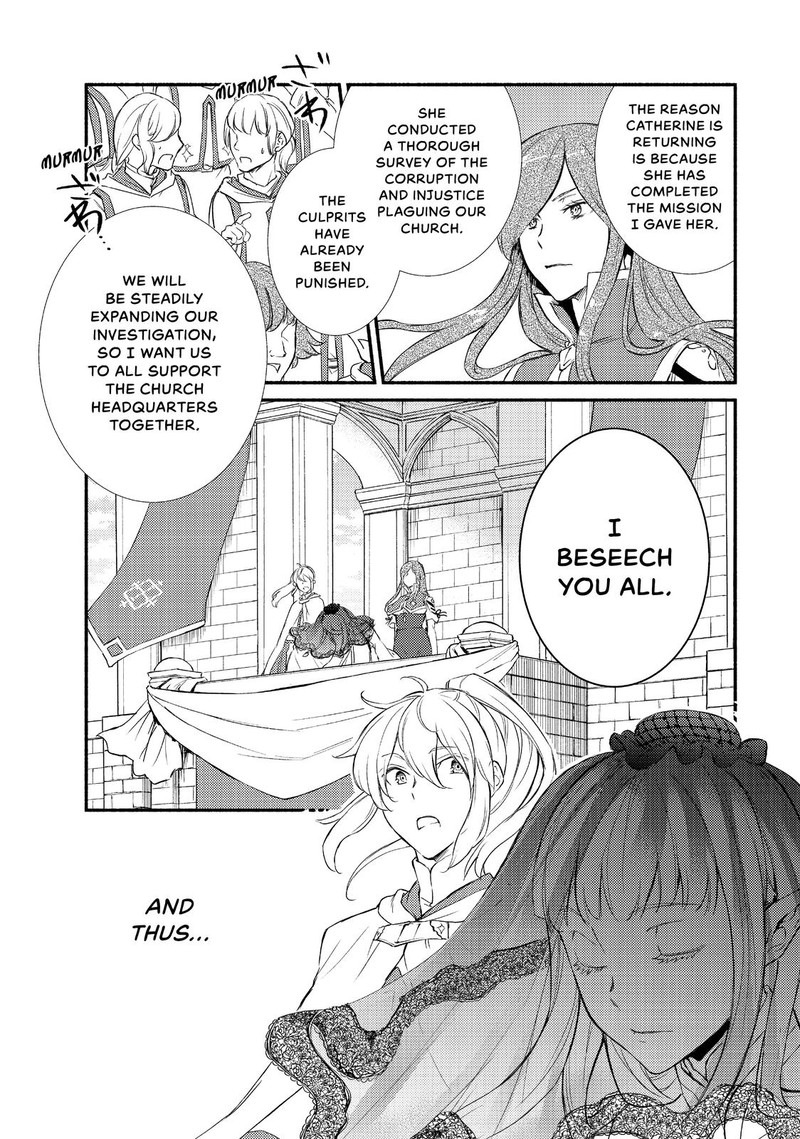 Seija Musou SararIIman Isekai De Ikinokoru Tame Ni Ayumu Michi 34 26