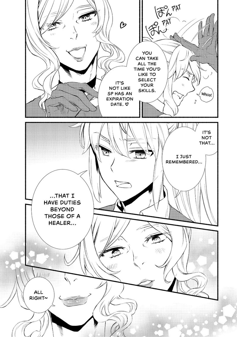 Seija Musou SararIIman Isekai De Ikinokoru Tame Ni Ayumu Michi 38 21