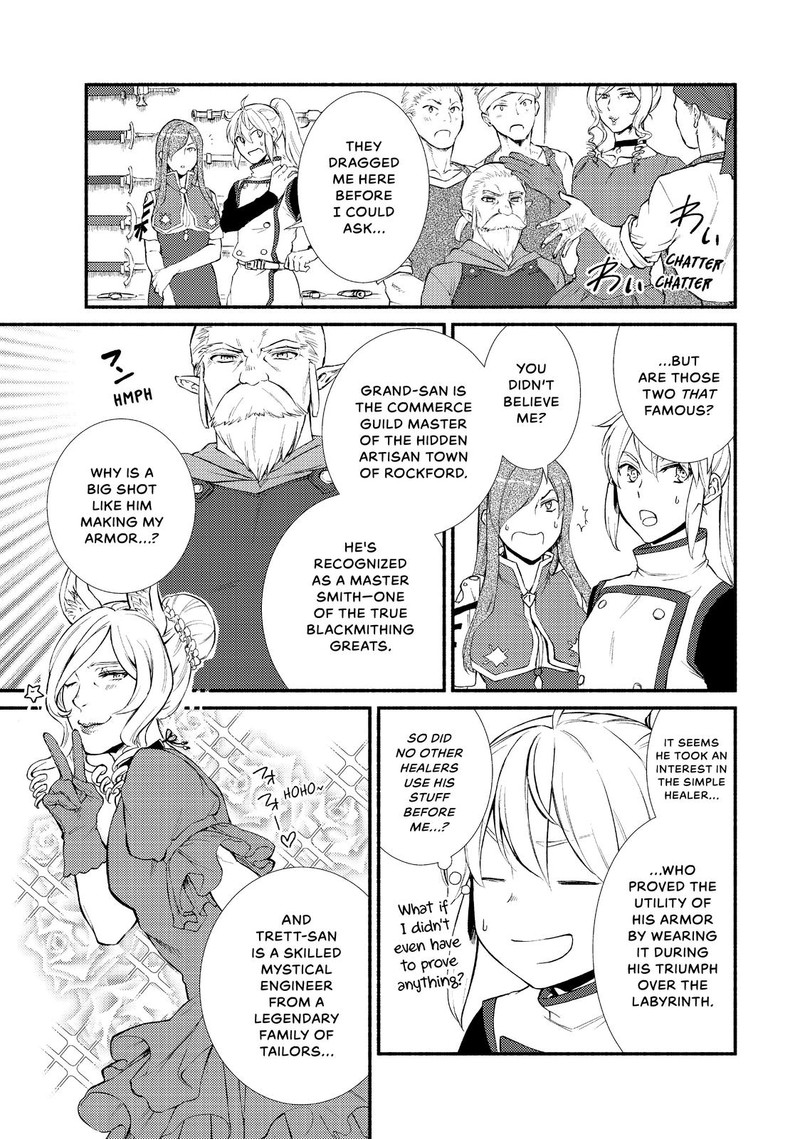 Seija Musou SararIIman Isekai De Ikinokoru Tame Ni Ayumu Michi 38 3