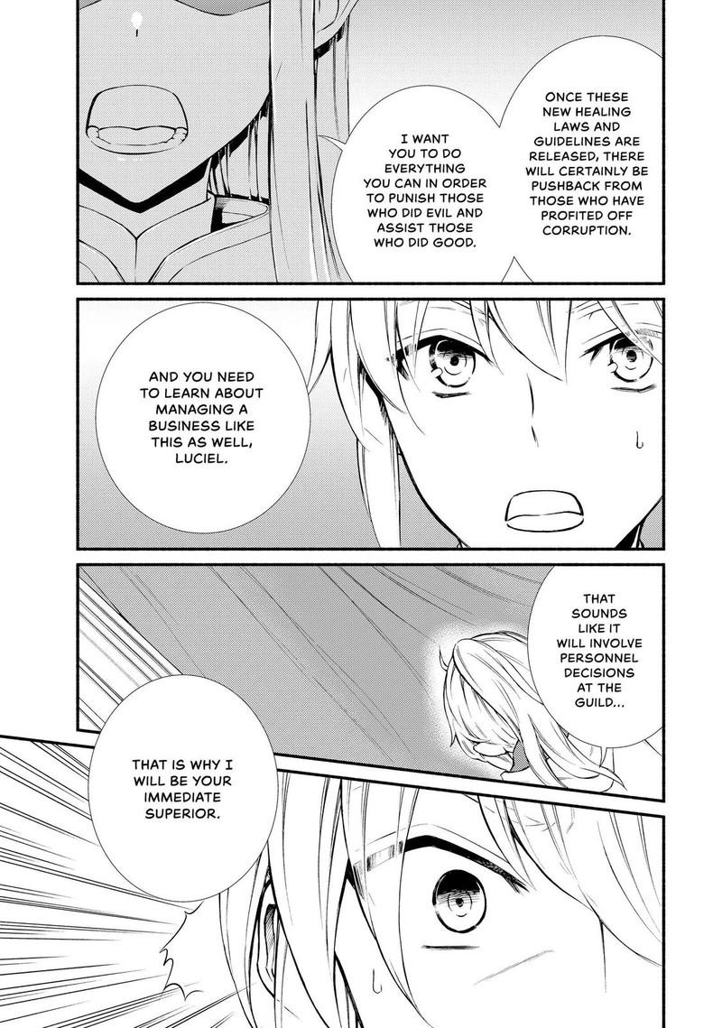 Seija Musou SararIIman Isekai De Ikinokoru Tame Ni Ayumu Michi 40 25
