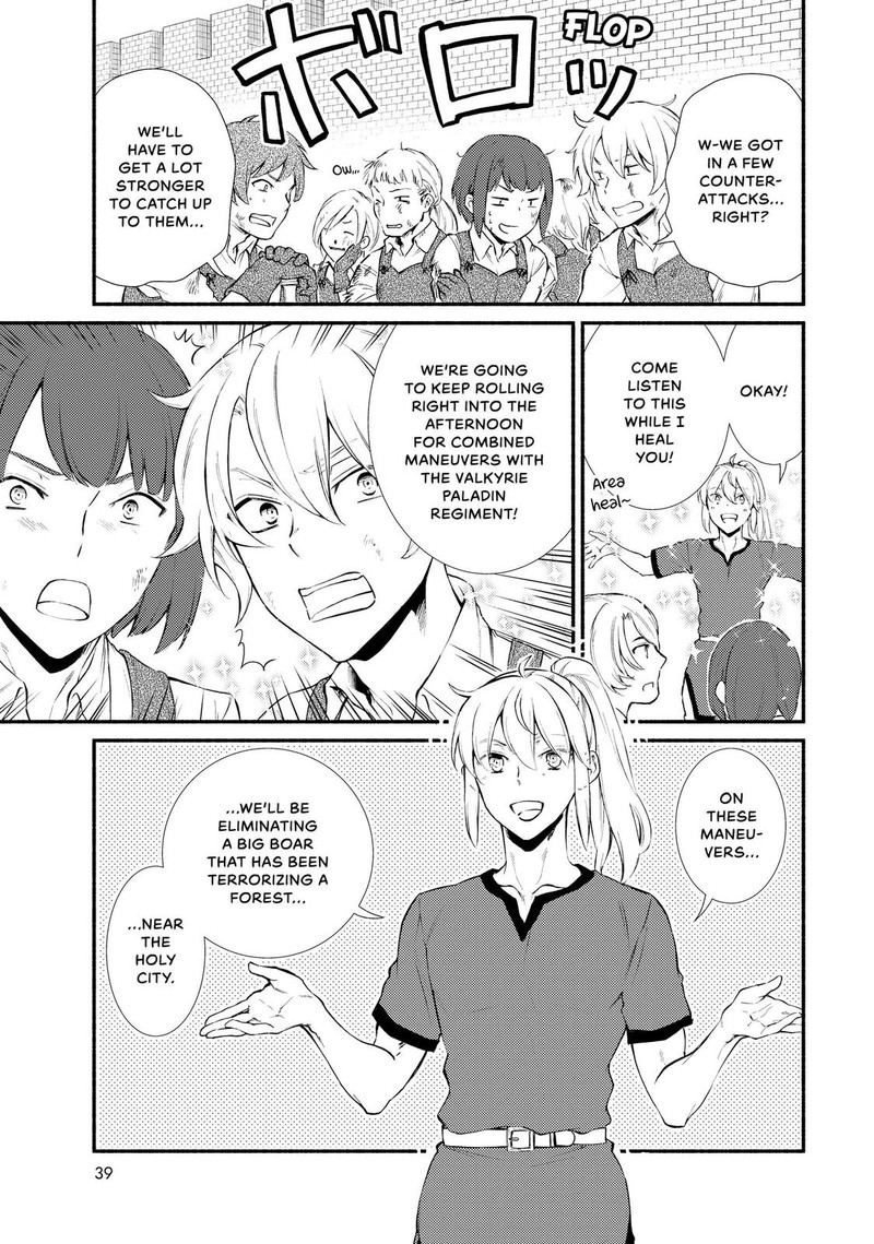 Seija Musou SararIIman Isekai De Ikinokoru Tame Ni Ayumu Michi 40 5