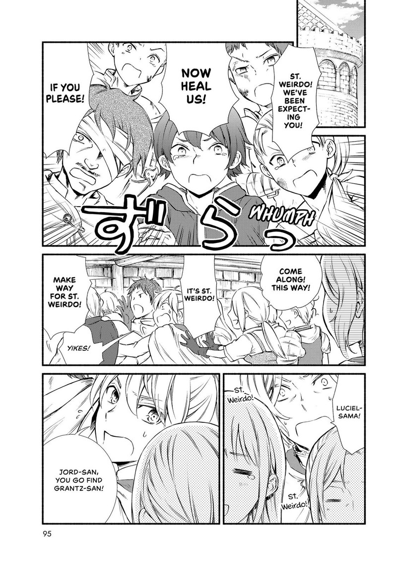 Seija Musou SararIIman Isekai De Ikinokoru Tame Ni Ayumu Michi 42 1