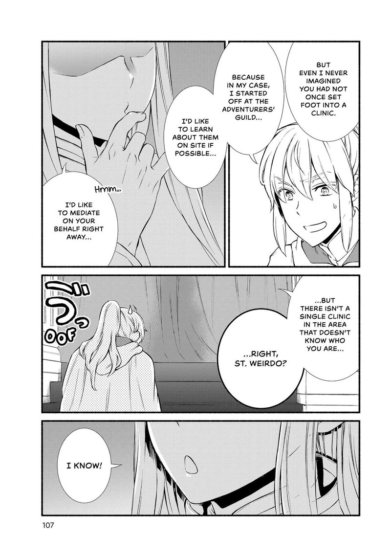 Seija Musou SararIIman Isekai De Ikinokoru Tame Ni Ayumu Michi 42 13